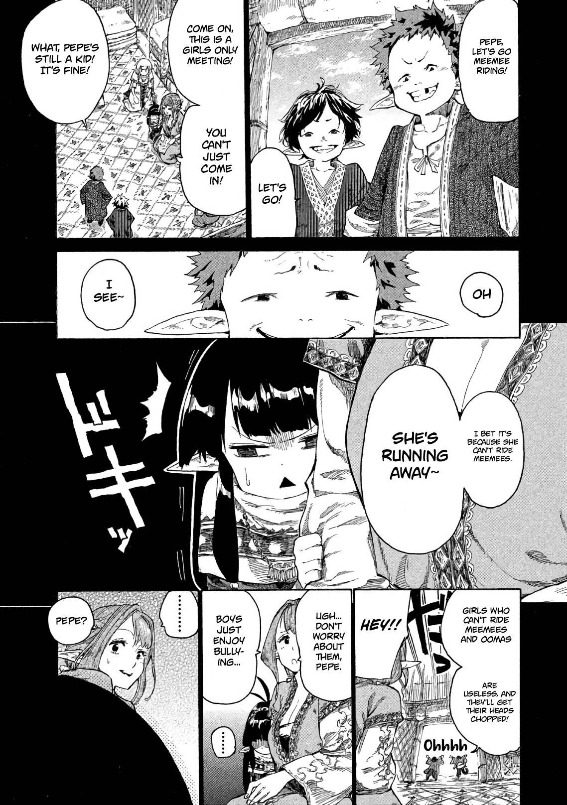 Mazumeshi Elf To Youbokugurashi Chapter 2 8